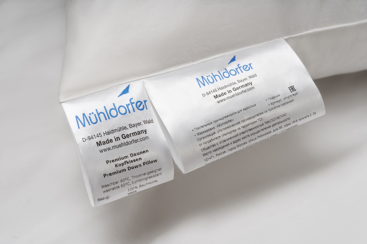 Подушка Premium 