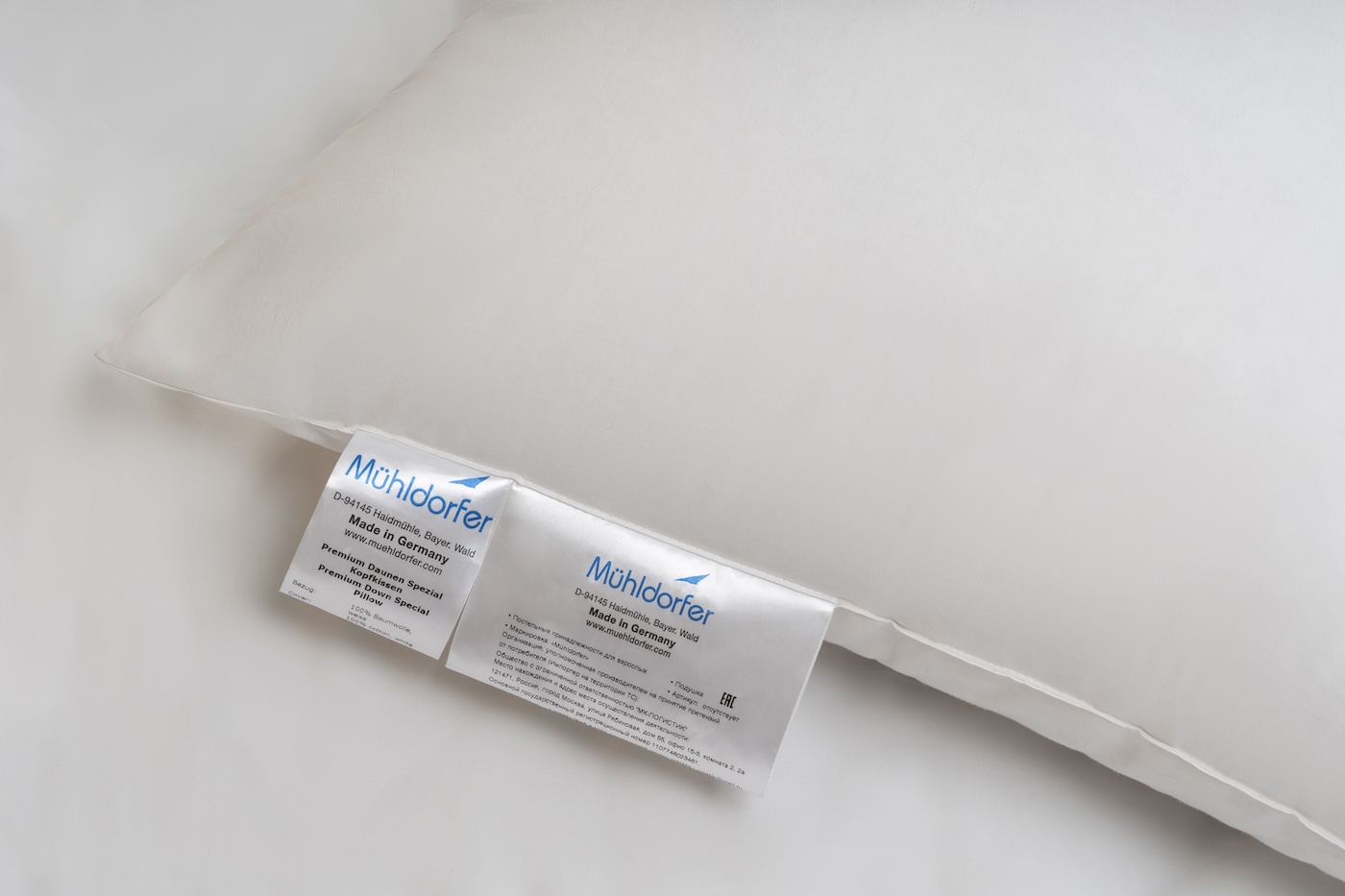 Подушка Premium Special