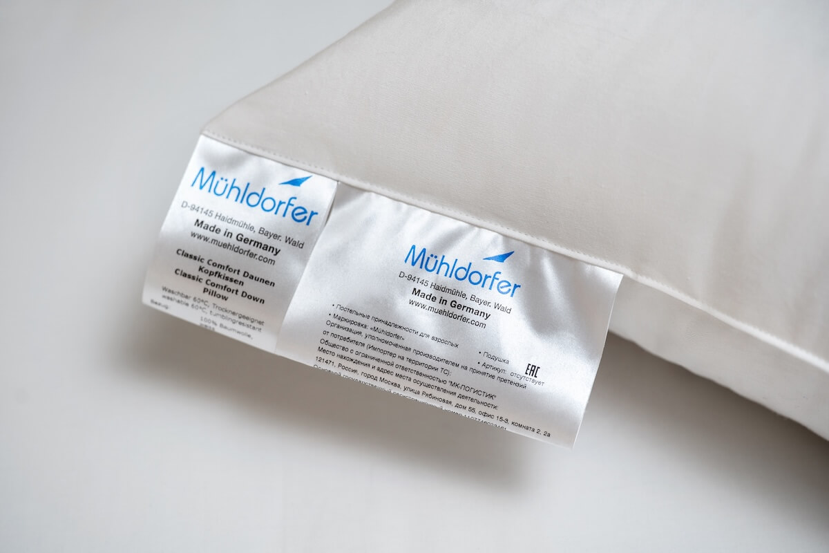 Подушка Classic Comfort